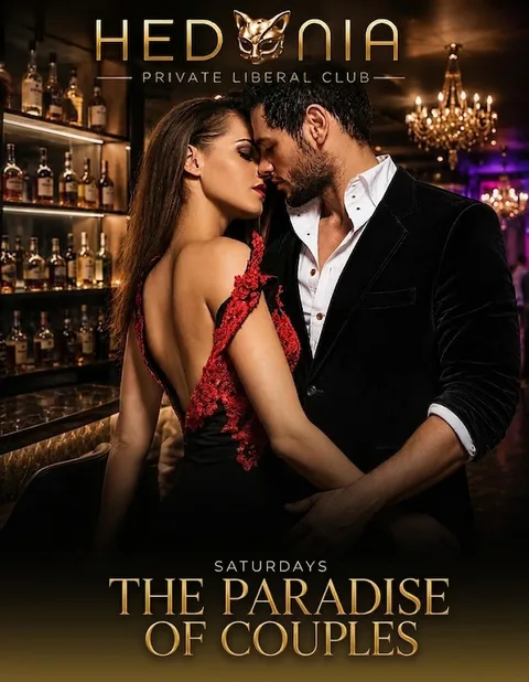 Cartel The Paradise of Couples